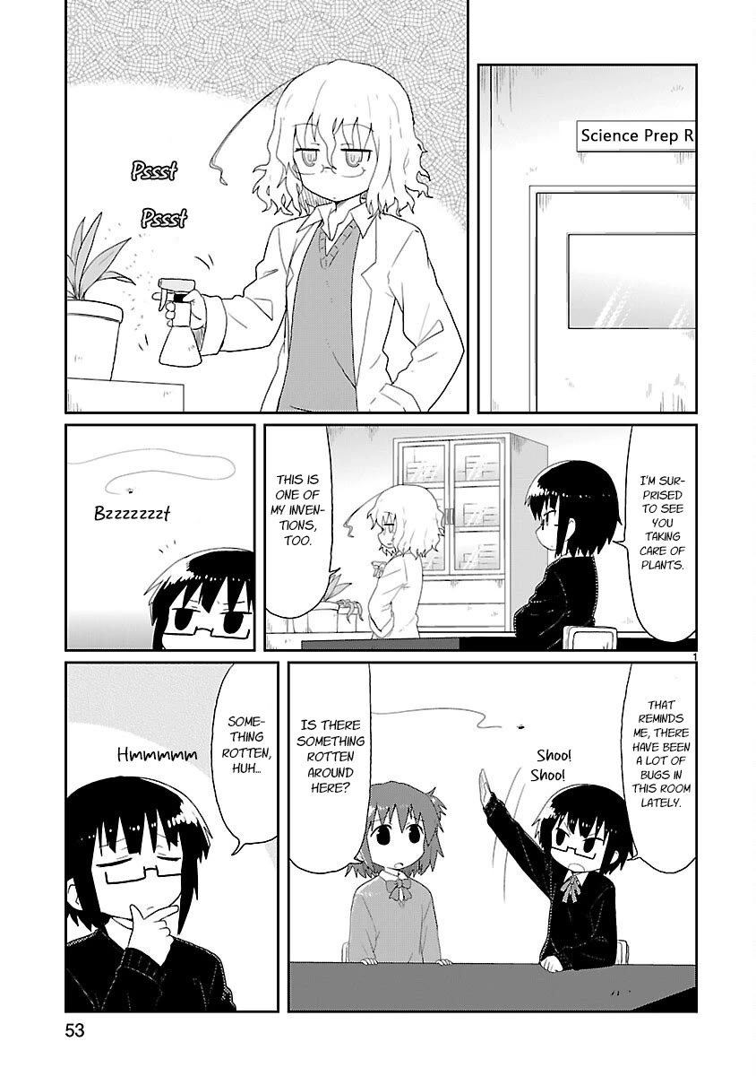 Kagaku Chop Chapter 18 page 1 - Chapter 18: Green Monster