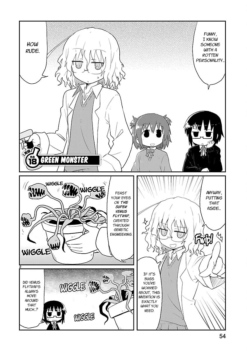 Kagaku Chop Chapter 18 page 2 - Chapter 18: Green Monster