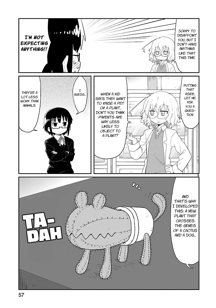 Kagaku Chop Chapter 18 page 5 - Chapter 18: Green Monster