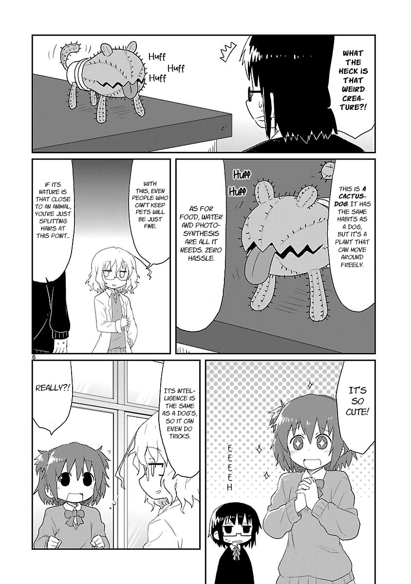 Kagaku Chop Chapter 18 page 6 - Chapter 18: Green Monster