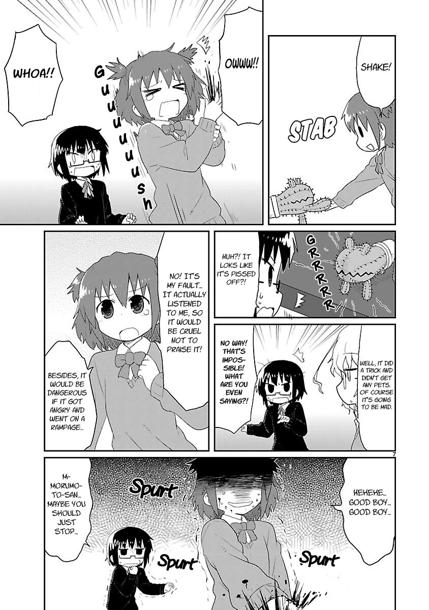 Kagaku Chop Chapter 18 page 7 - Chapter 18: Green Monster