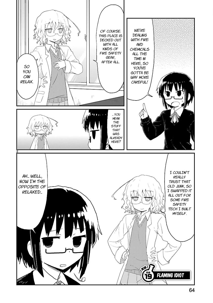 Kagaku Chop Chapter 19 page 2 - Chapter 19: Experiment 19: Flaming Idiot