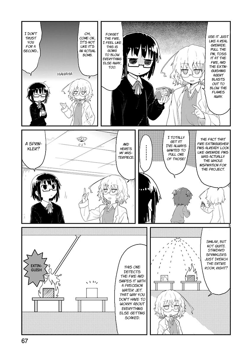Kagaku Chop Chapter 19 page 5 - Chapter 19: Experiment 19: Flaming Idiot