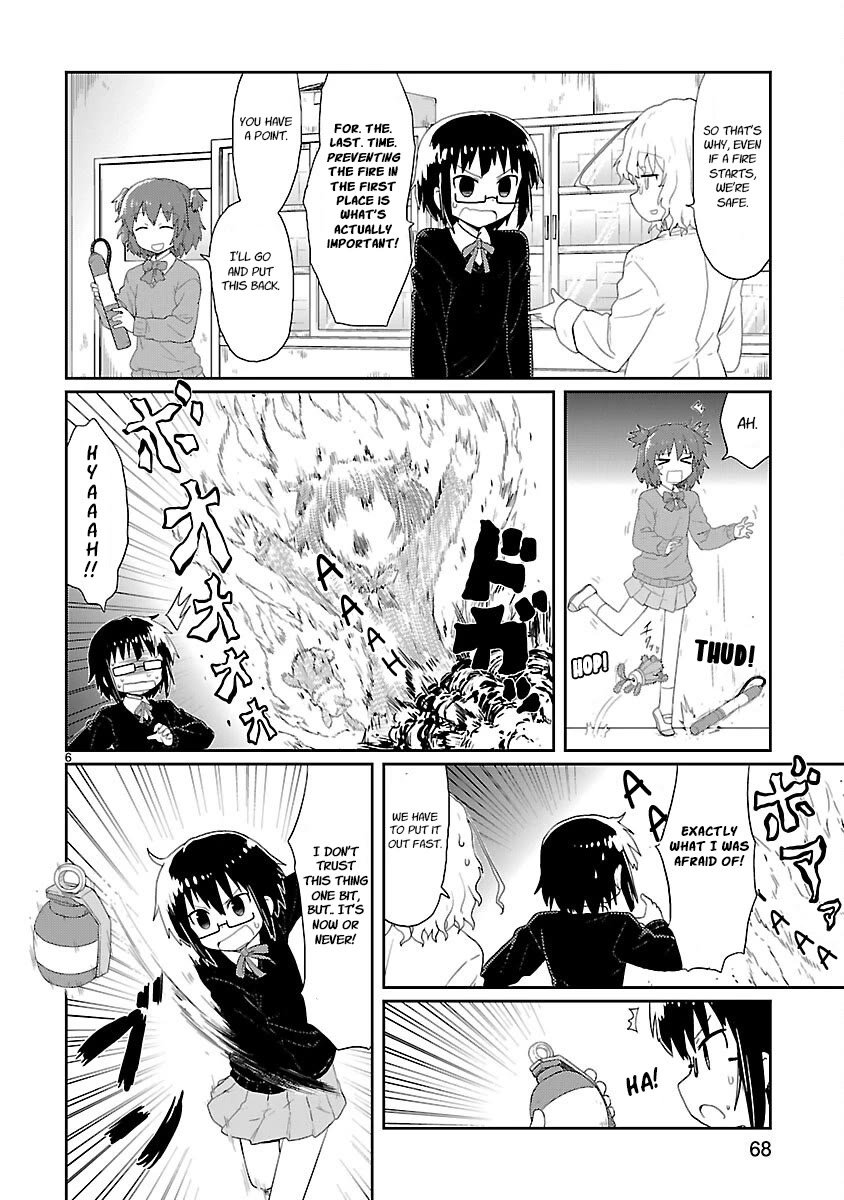 Kagaku Chop Chapter 19 page 6 - Chapter 19: Experiment 19: Flaming Idiot