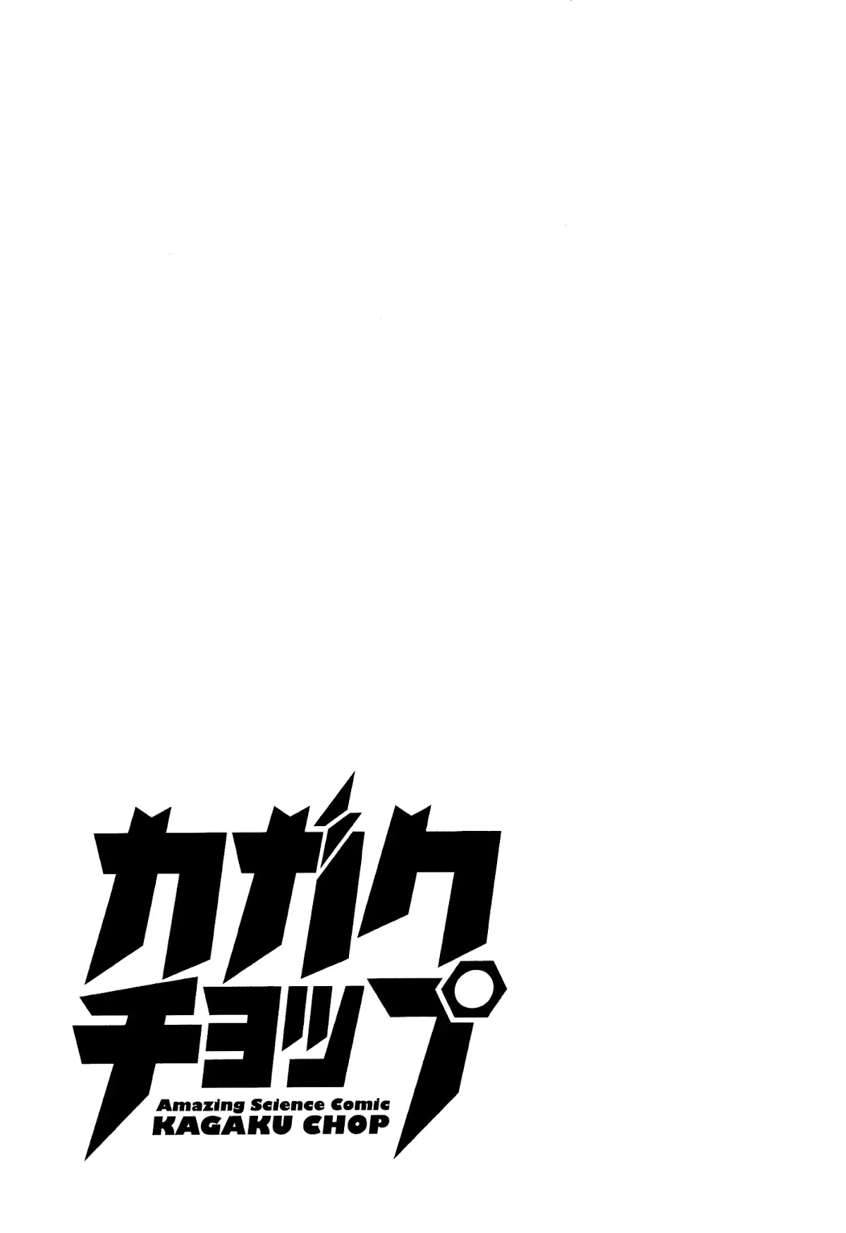 Kagaku Chop Chapter 2 page 11 - Chapter 2: Experiment 2: Rats are Scary
