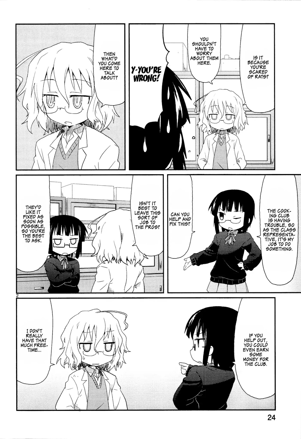 Kagaku Chop Chapter 2 page 4 - Chapter 2: Experiment 2: Rats are Scary