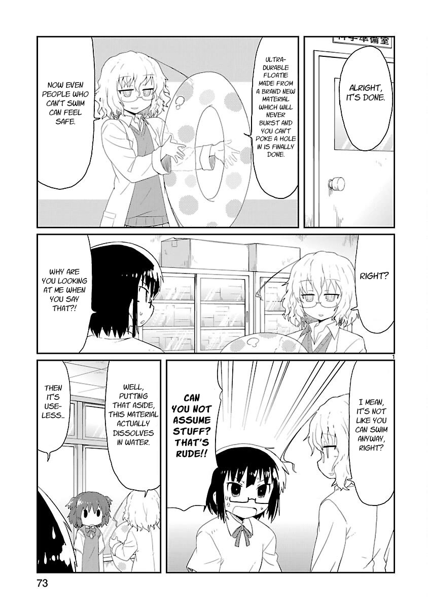 Kagaku Chop Chapter 20 page 1 - Chapter 20: Experiment 20: Girl in the Water