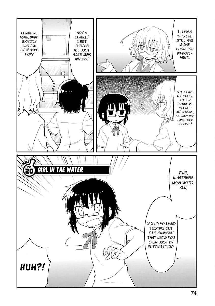 Kagaku Chop Chapter 20 page 2 - Chapter 20: Experiment 20: Girl in the Water