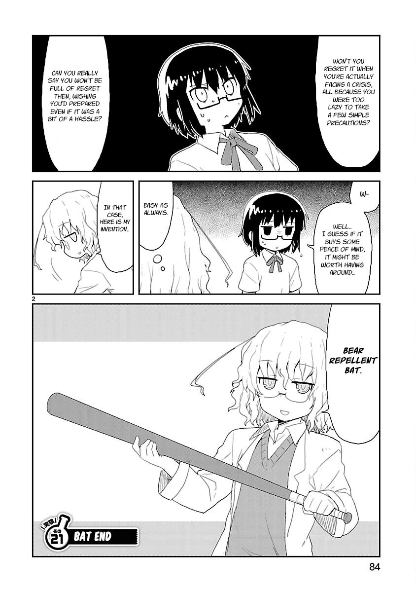 Kagaku Chop Chapter 21 page 2 - Chapter 21: Experiment 21: Bat End