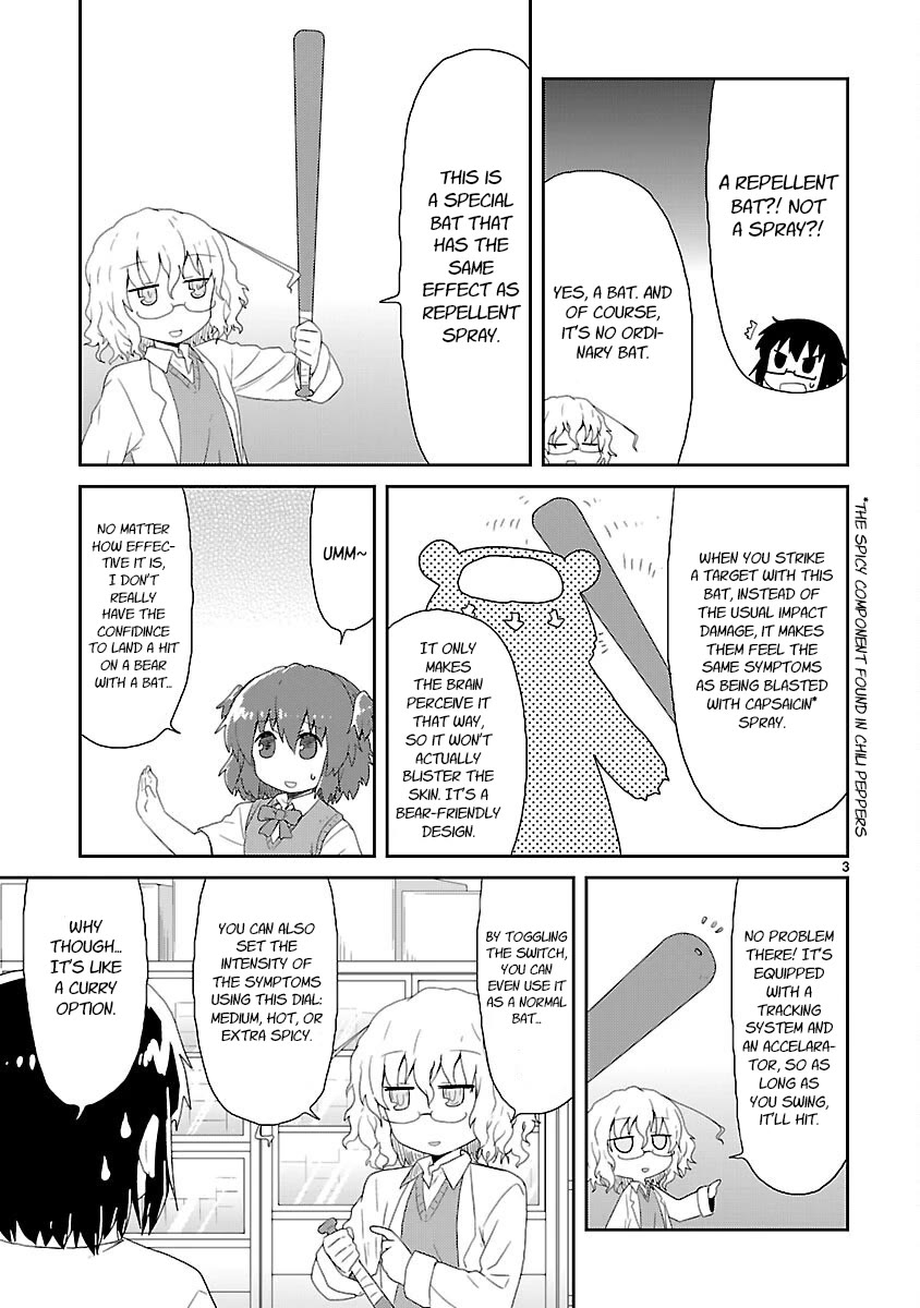 Kagaku Chop Chapter 21 page 3 - Chapter 21: Experiment 21: Bat End