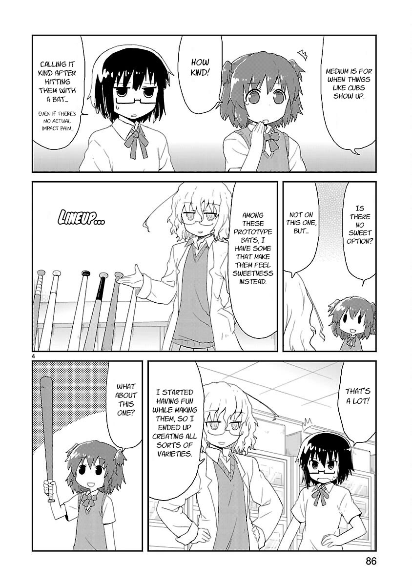 Kagaku Chop Chapter 21 page 4 - Chapter 21: Experiment 21: Bat End
