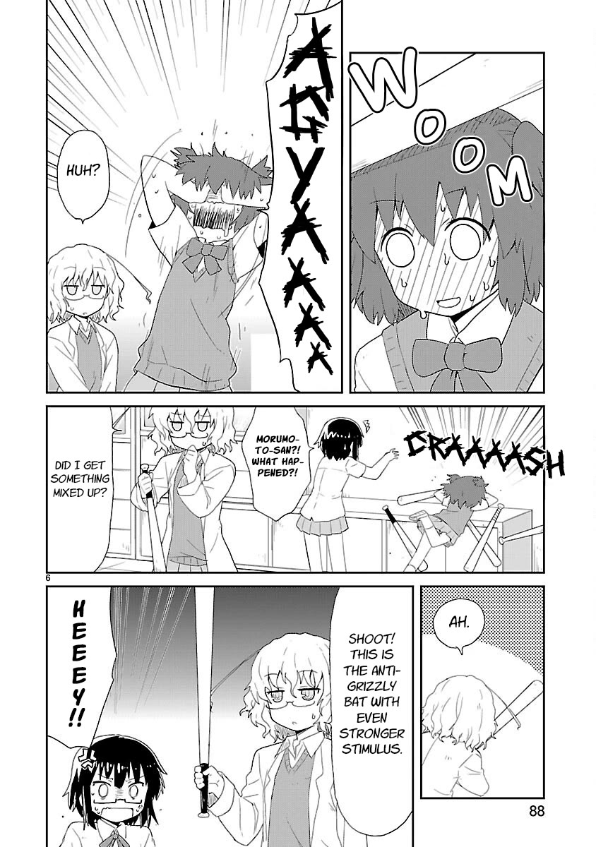 Kagaku Chop Chapter 21 page 6 - Chapter 21: Experiment 21: Bat End