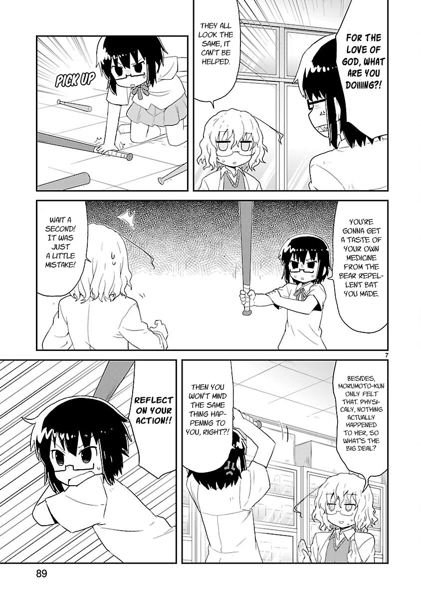 Kagaku Chop Chapter 21 page 7 - Chapter 21: Experiment 21: Bat End
