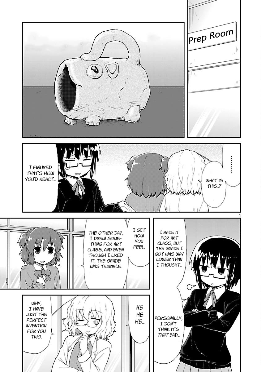 Kagaku Chop Chapter 22 page 1 - Chapter 22: Experiment 22: We Can Fly