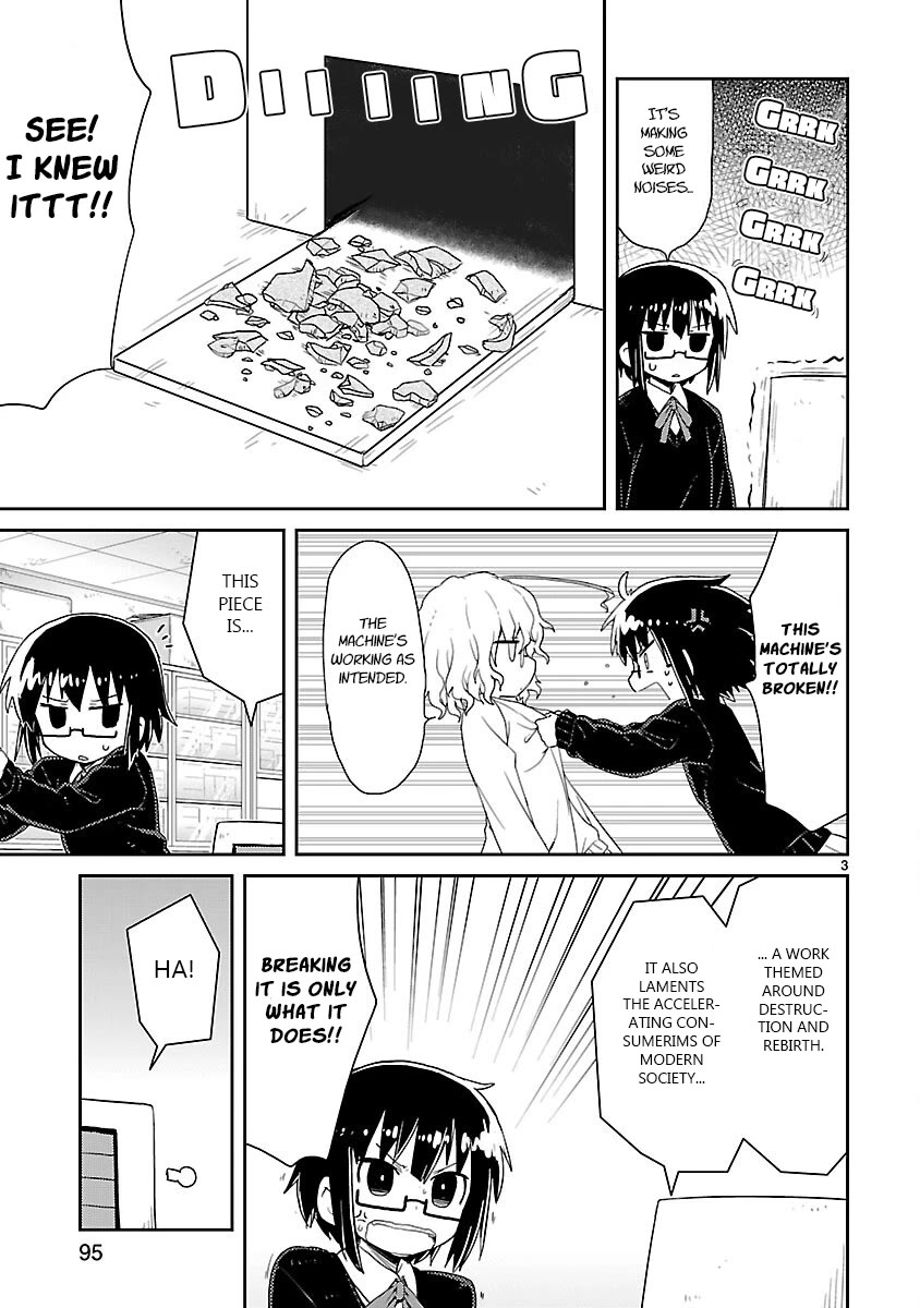 Kagaku Chop Chapter 22 page 3 - Chapter 22: Experiment 22: We Can Fly