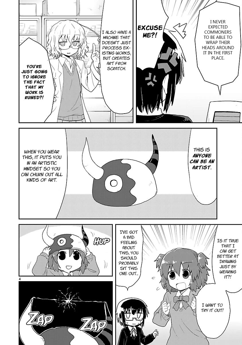 Kagaku Chop Chapter 22 page 4 - Chapter 22: Experiment 22: We Can Fly