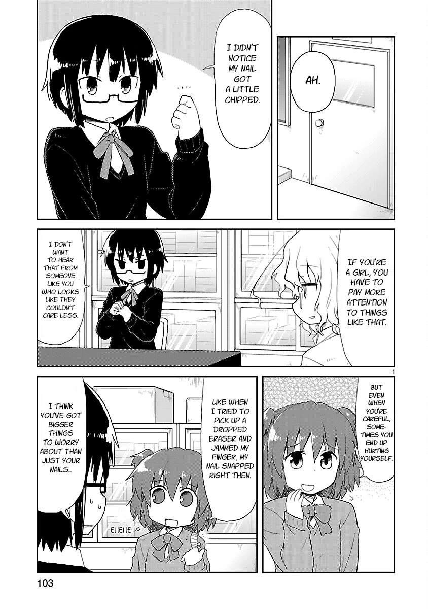 Kagaku Chop Chapter 23 page 1 - Chapter 23: Experiment 23: Trouble with Claws