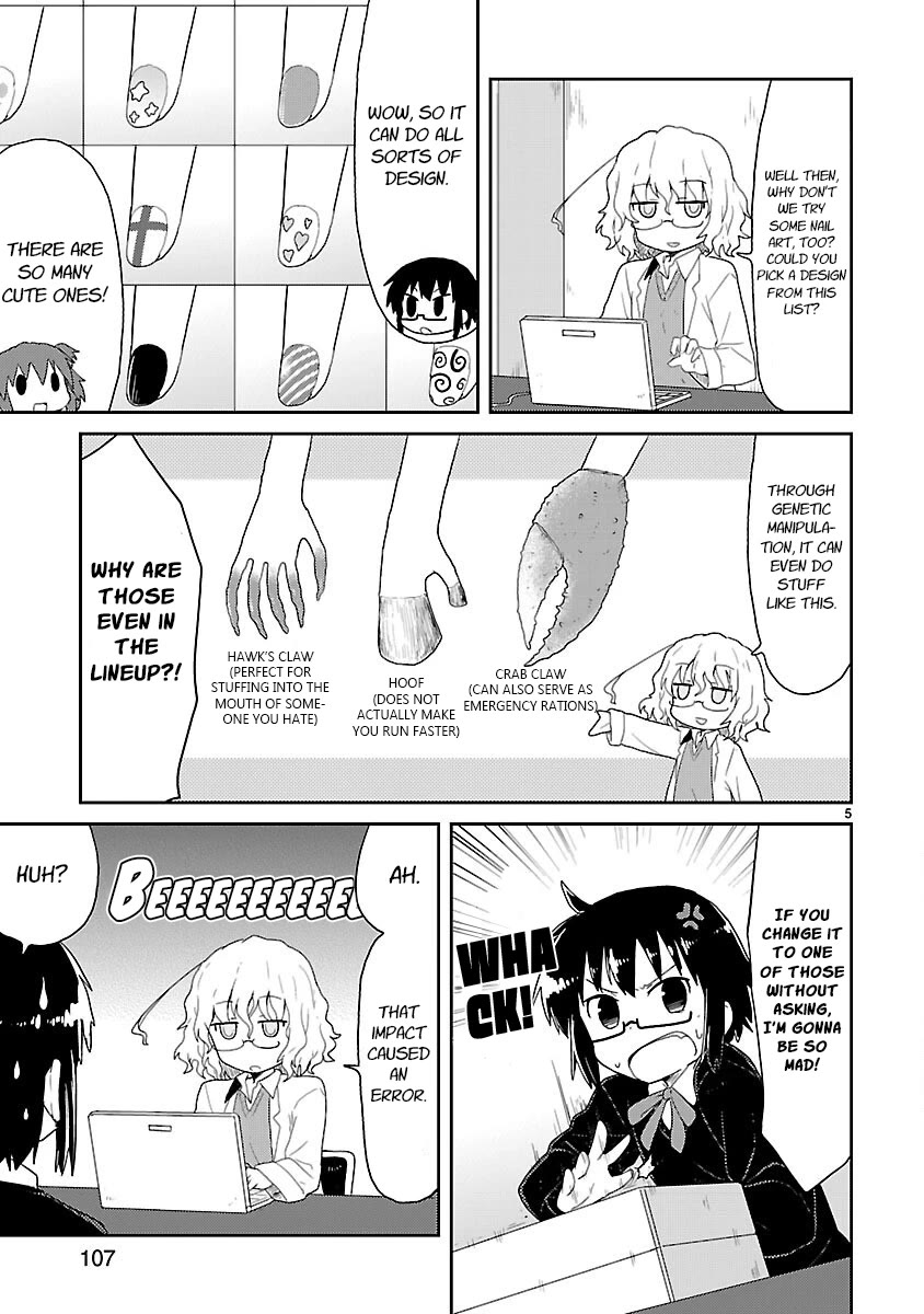Kagaku Chop Chapter 23 page 5 - Chapter 23: Experiment 23: Trouble with Claws