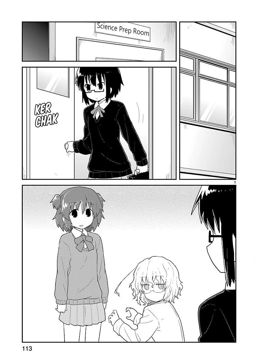 Kagaku Chop Chapter 24 page 1 - Chapter 24: Experiment 24: Even So, I Didn't Do It