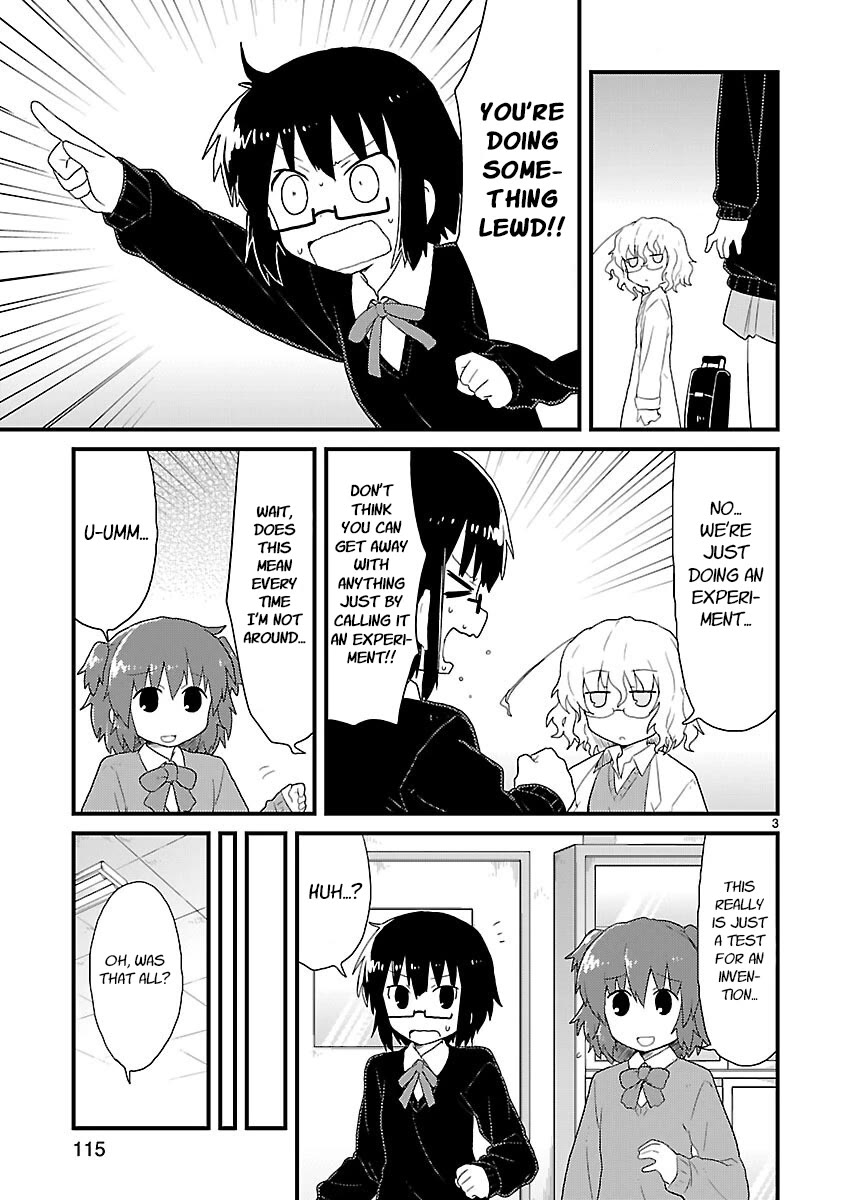 Kagaku Chop Chapter 24 page 3 - Chapter 24: Experiment 24: Even So, I Didn't Do It