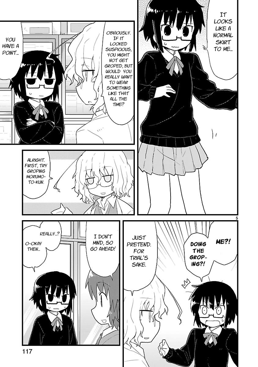 Kagaku Chop Chapter 24 page 5 - Chapter 24: Experiment 24: Even So, I Didn't Do It