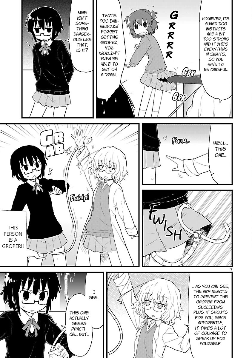 Kagaku Chop Chapter 24 page 7 - Chapter 24: Experiment 24: Even So, I Didn't Do It