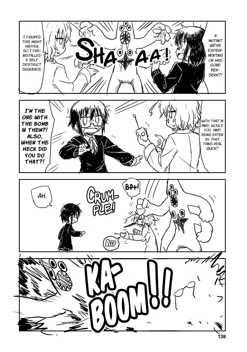 Kagaku Chop Chapter 25.5 page 2 - Chapter 25.5: Extra
