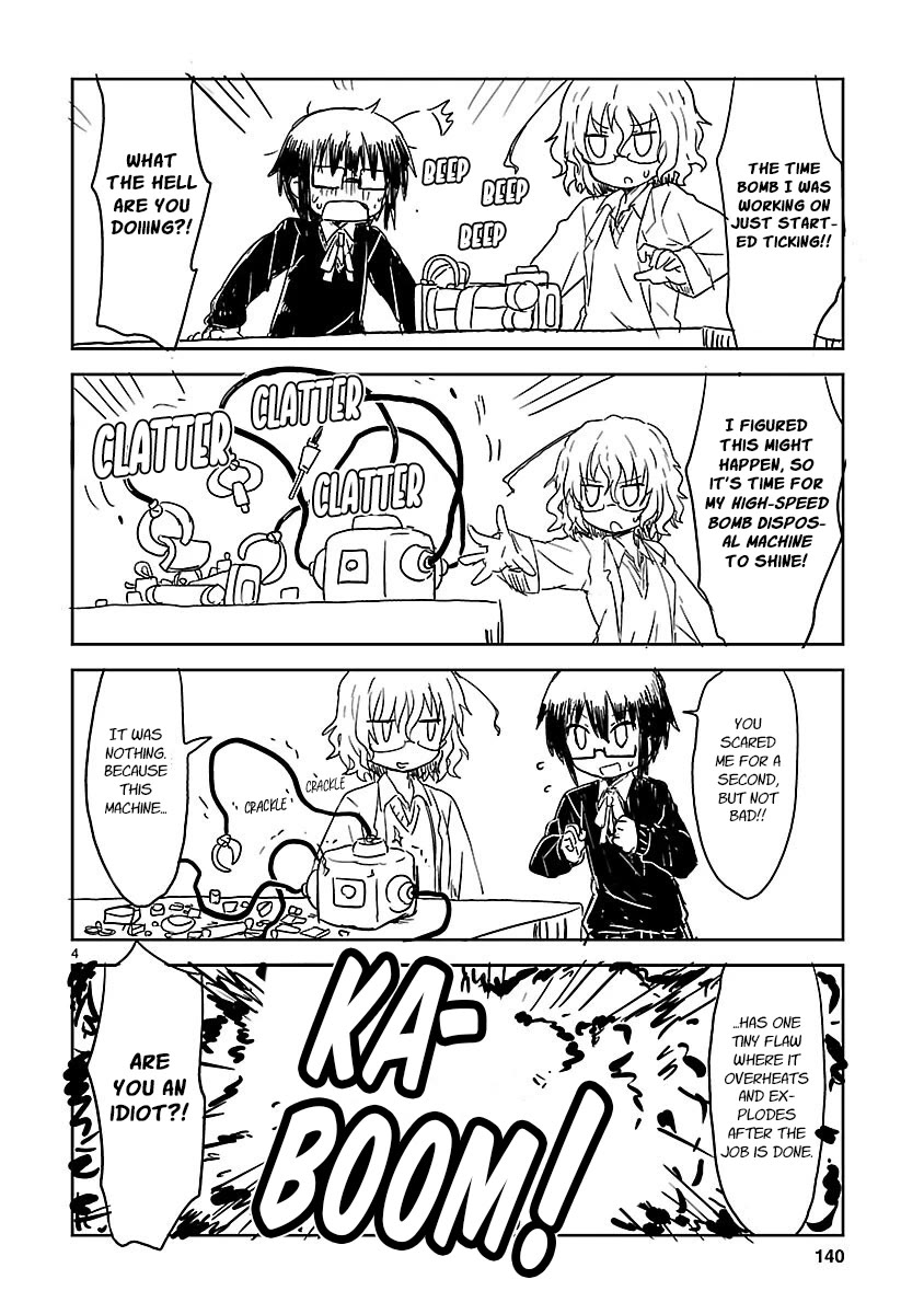 Kagaku Chop Chapter 25.5 page 4 - Chapter 25.5: Extra