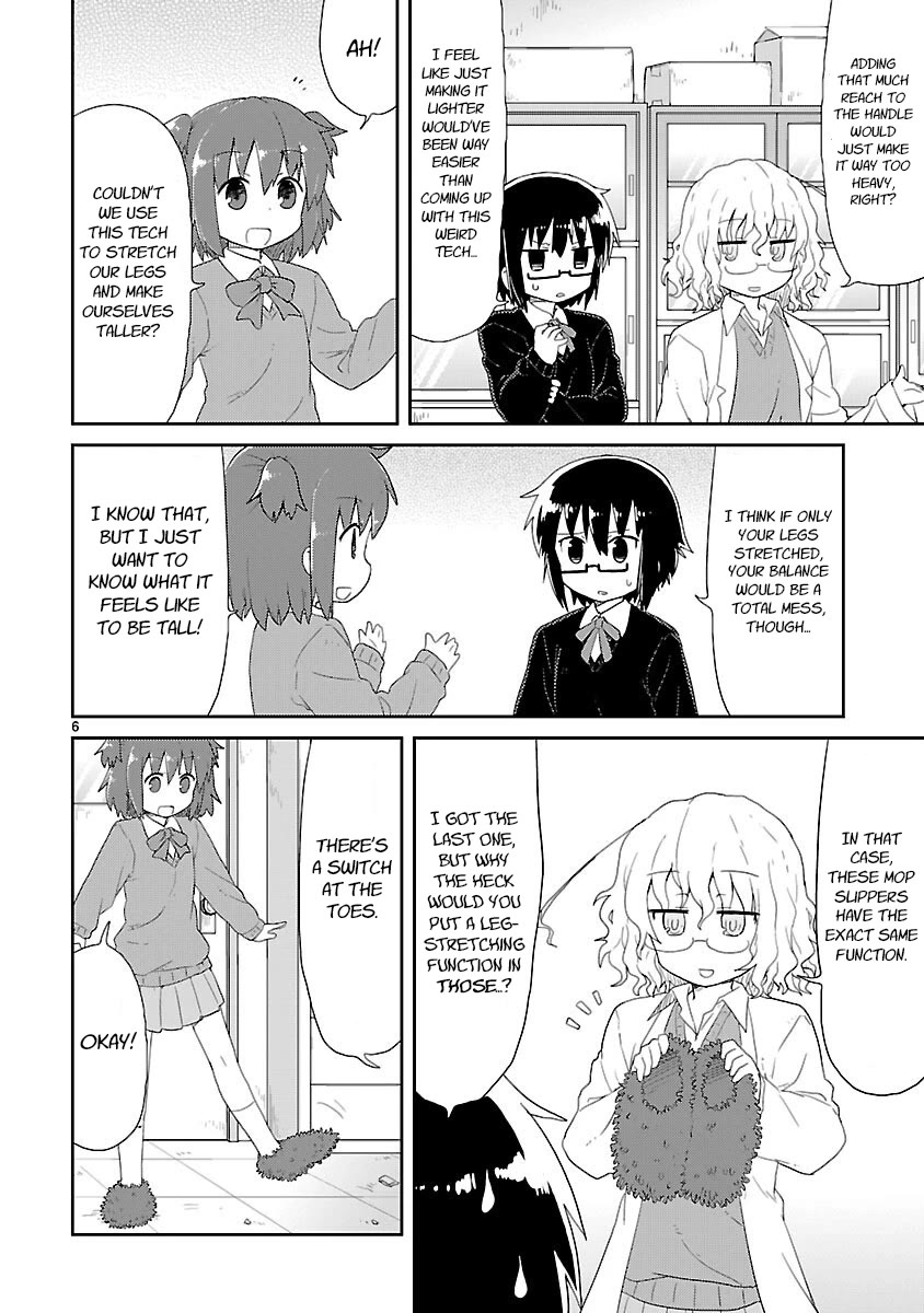 Kagaku Chop Chapter 25 page 6 - Chapter 25: Experiment 25: Lethal Cleaner