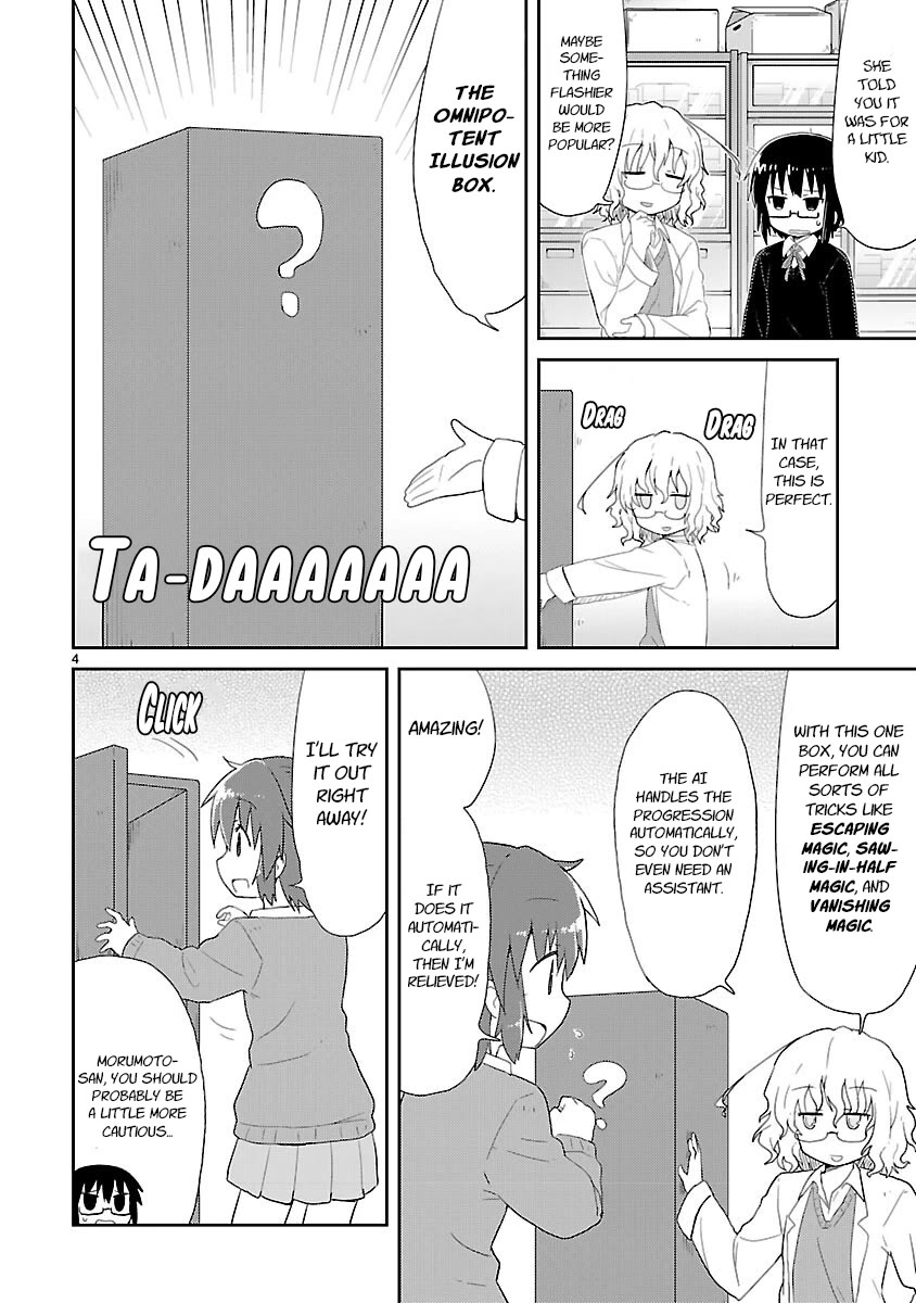 Kagaku Chop Chapter 26 page 4 - Chapter 26: Experiment 26: Magic: The Gathering