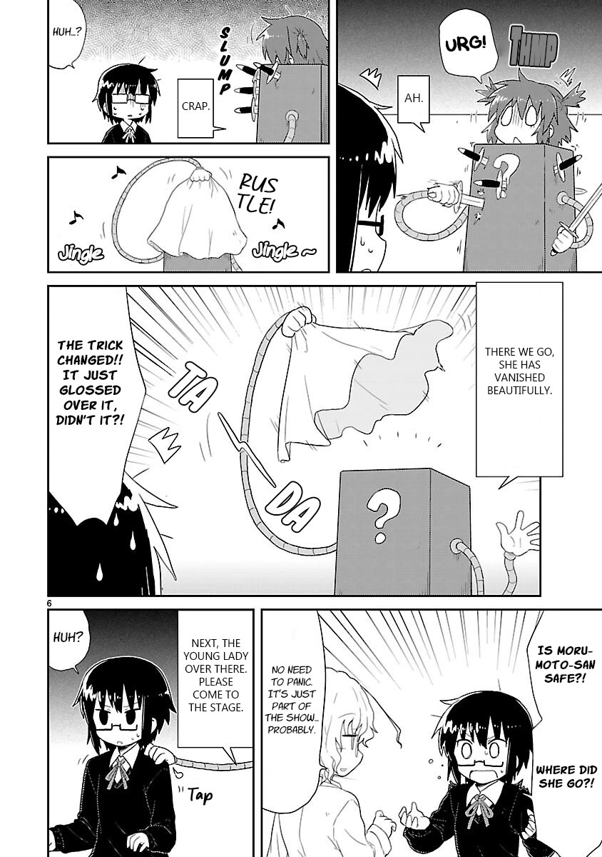 Kagaku Chop Chapter 26 page 6 - Chapter 26: Experiment 26: Magic: The Gathering
