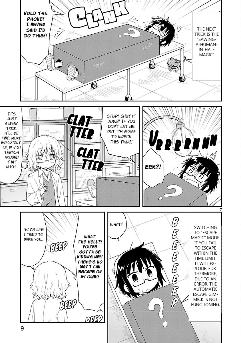 Kagaku Chop Chapter 26 page 7 - Chapter 26: Experiment 26: Magic: The Gathering