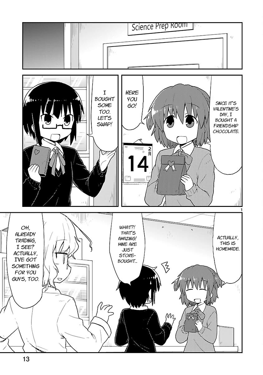 Kagaku Chop Chapter 27 page 1 - Chapter 27: Experiment 27: Chocolate Fighter