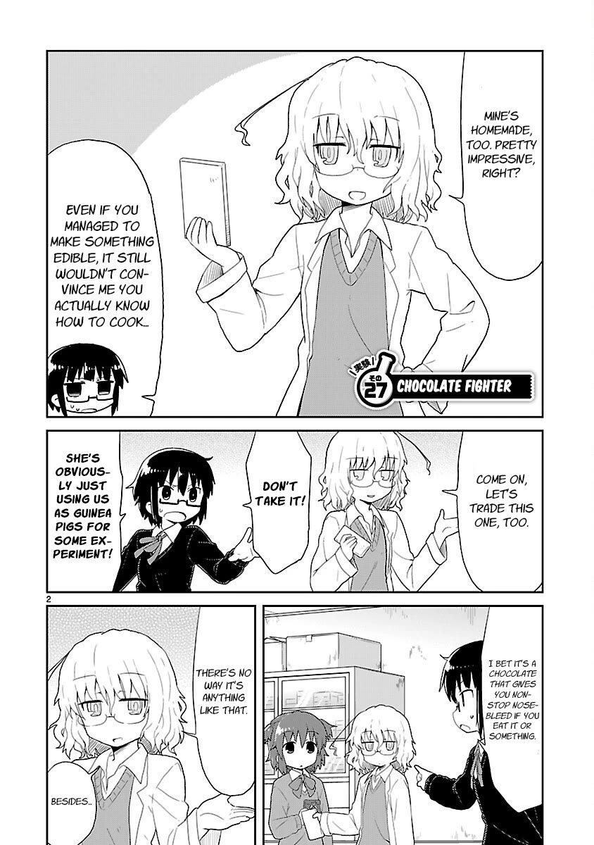 Kagaku Chop Chapter 27 page 2 - Chapter 27: Experiment 27: Chocolate Fighter