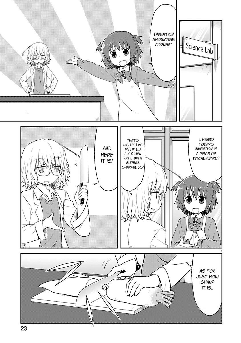 Kagaku Chop Chapter 28 page 1 - Chapter 28: Experiment 28: Robocook