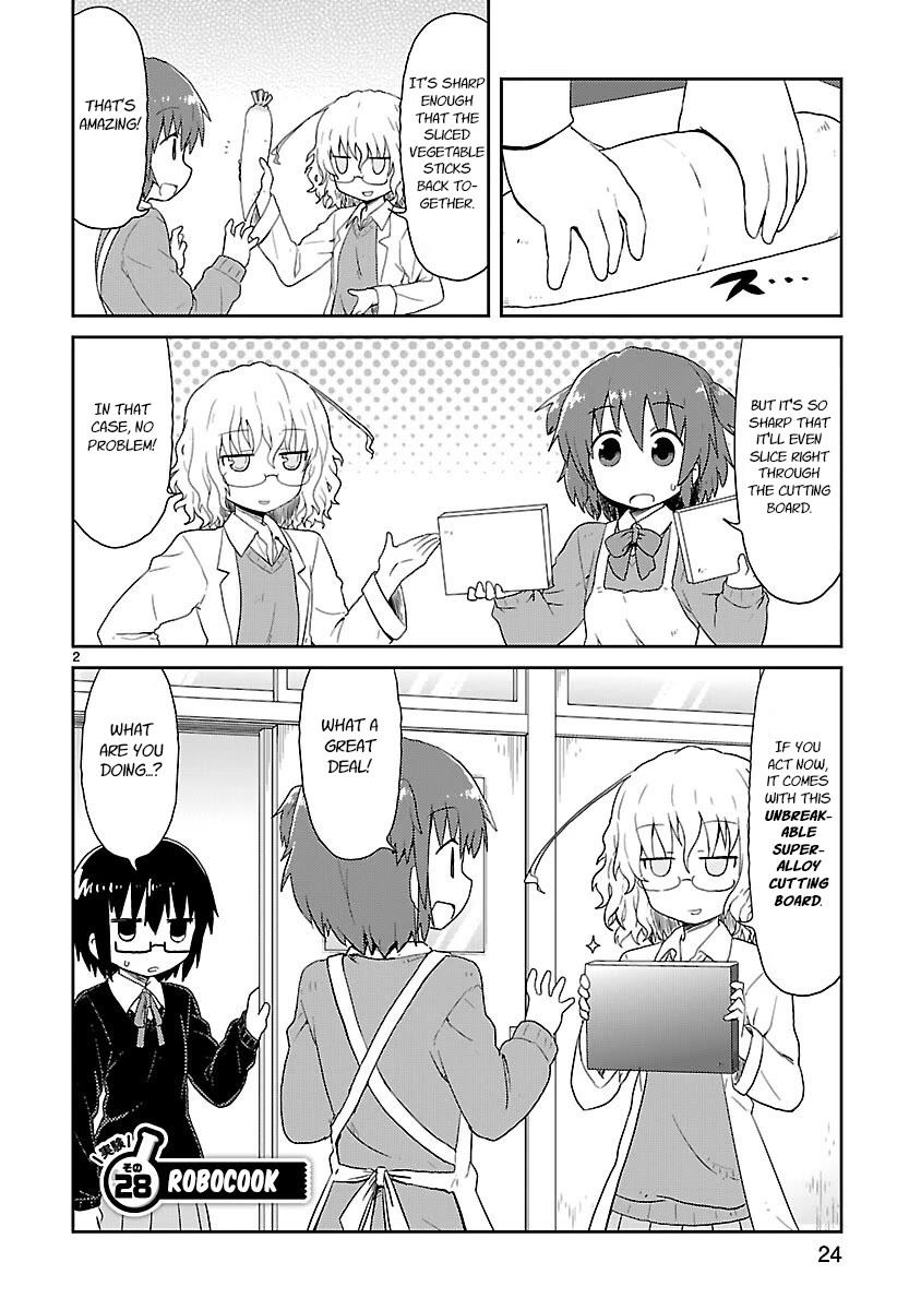 Kagaku Chop Chapter 28 page 2 - Chapter 28: Experiment 28: Robocook