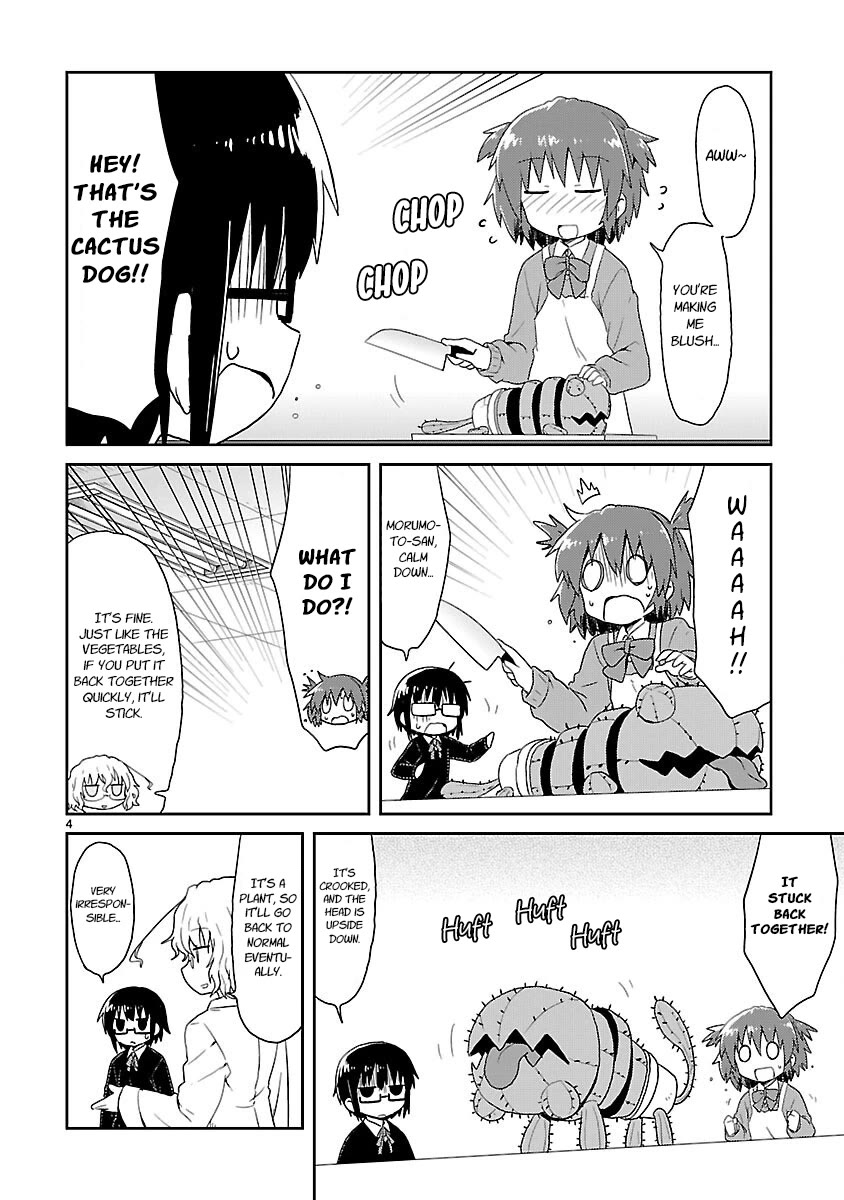 Kagaku Chop Chapter 28 page 4 - Chapter 28: Experiment 28: Robocook