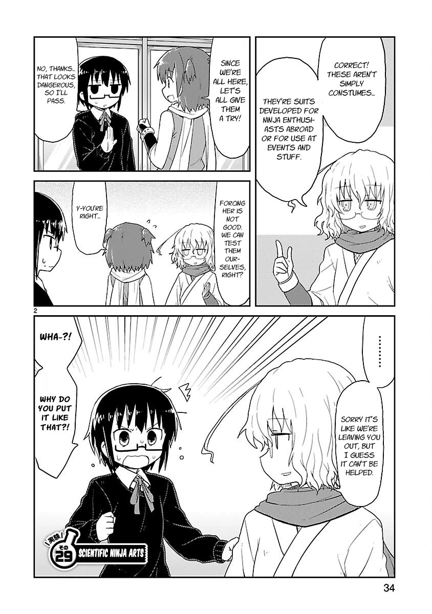 Kagaku Chop Chapter 29 page 2 - Chapter 29: Scientific Ninja Arts