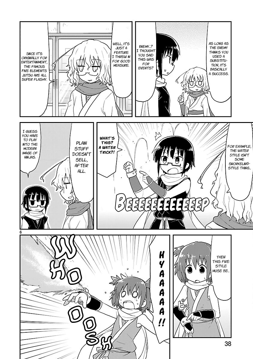Kagaku Chop Chapter 29 page 6 - Chapter 29: Scientific Ninja Arts