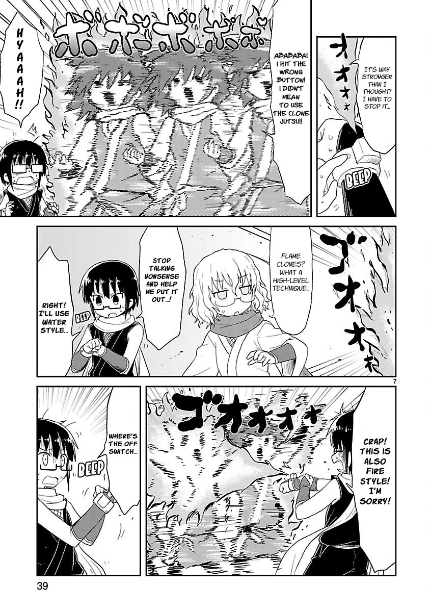 Kagaku Chop Chapter 29 page 7 - Chapter 29: Scientific Ninja Arts