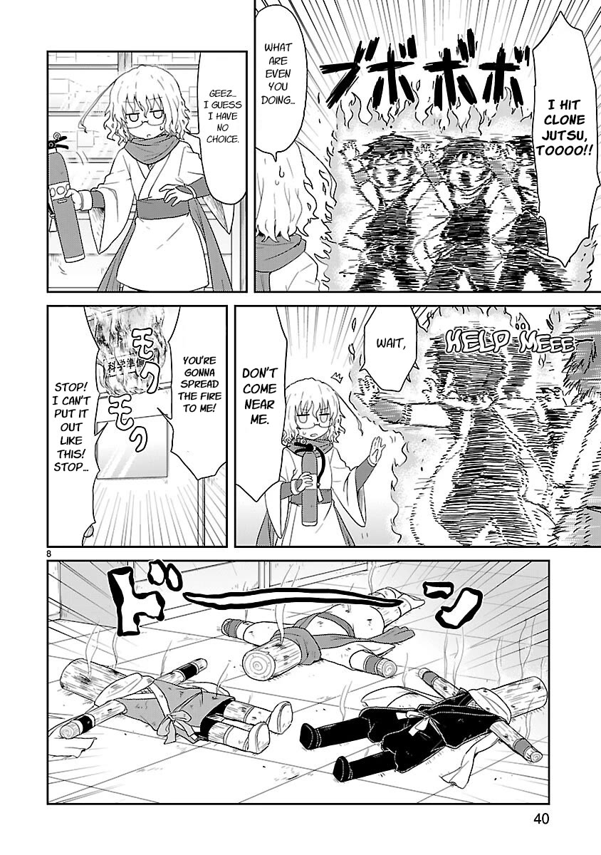 Kagaku Chop Chapter 29 page 8 - Chapter 29: Scientific Ninja Arts