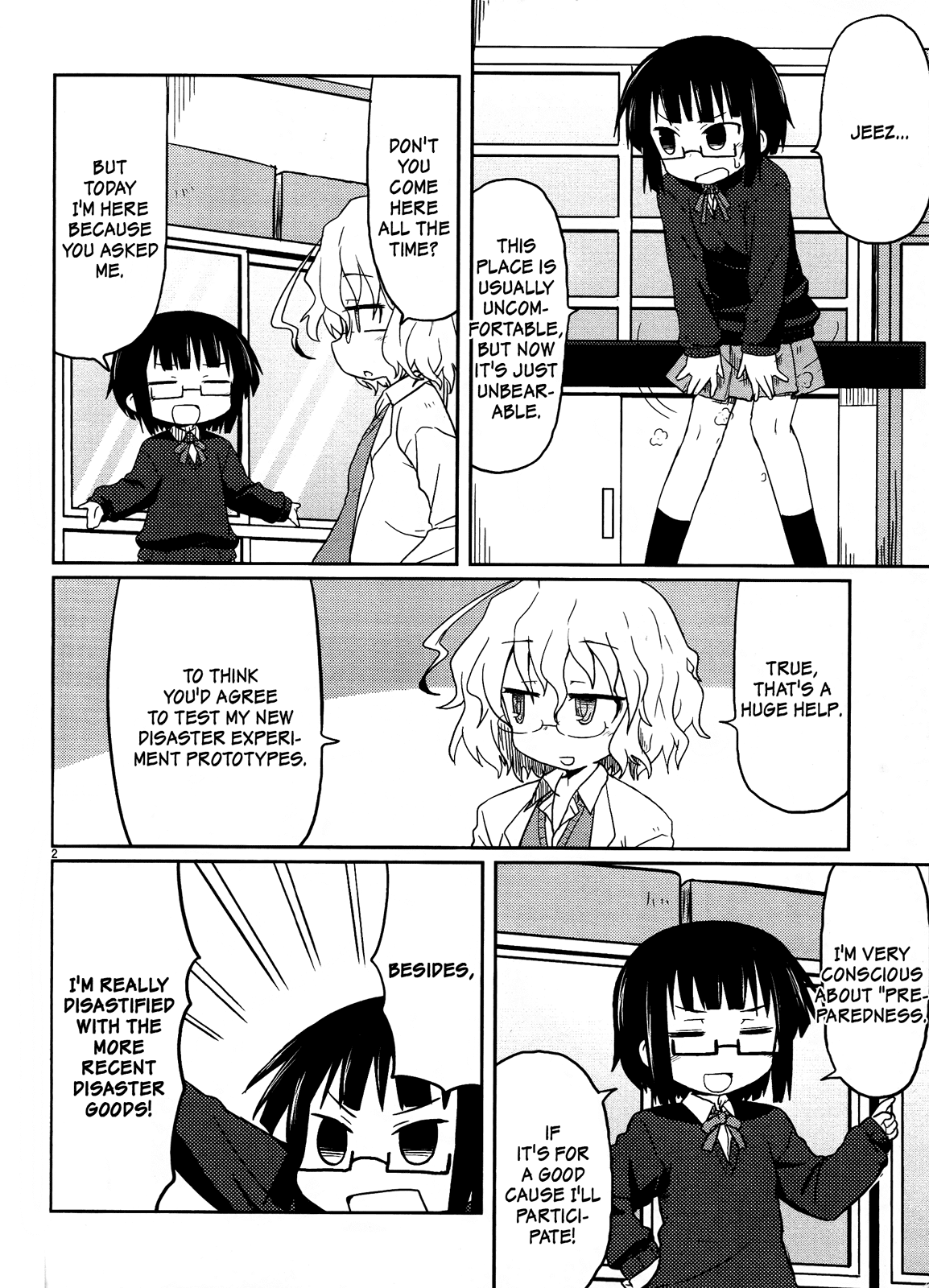 Kagaku Chop Chapter 3 page 4 - Chapter 3: That Experiment 3: There are Weird Chemicals Too.