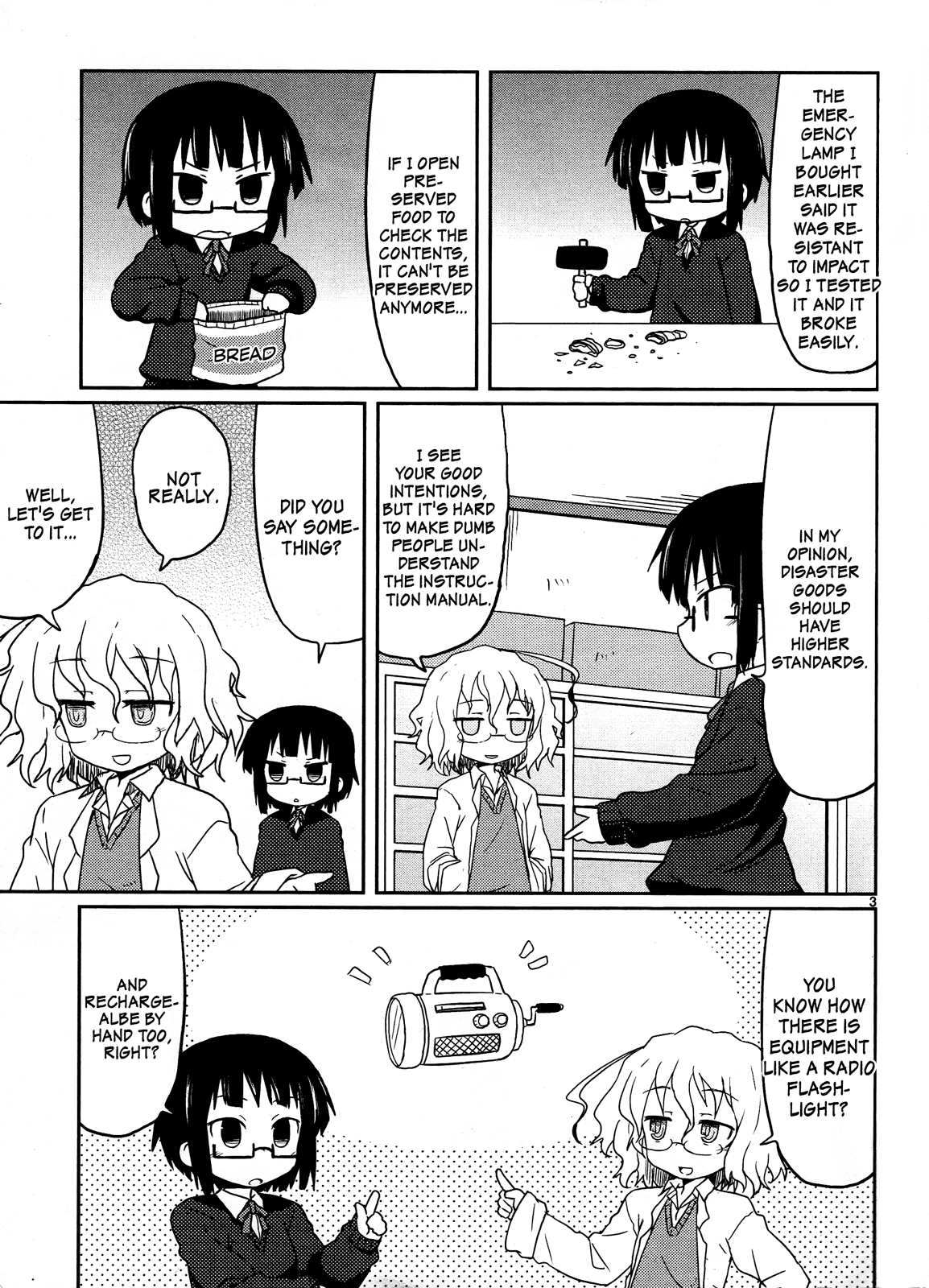 Kagaku Chop Chapter 3 page 5 - Chapter 3: That Experiment 3: There are Weird Chemicals Too.