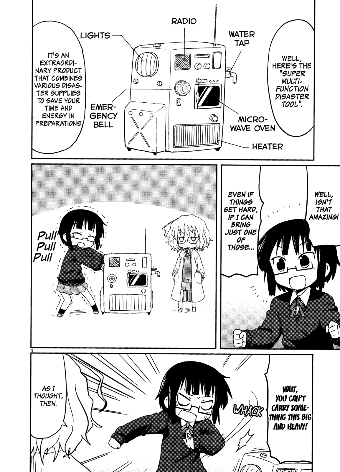 Kagaku Chop Chapter 3 page 6 - Chapter 3: That Experiment 3: There are Weird Chemicals Too.