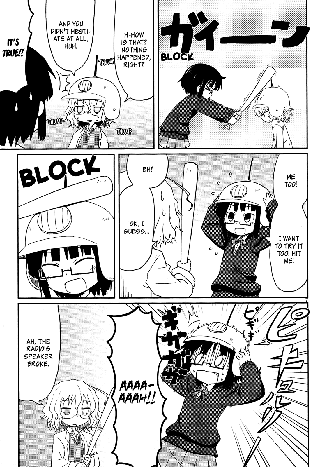 Kagaku Chop Chapter 3 page 9 - Chapter 3: That Experiment 3: There are Weird Chemicals Too.