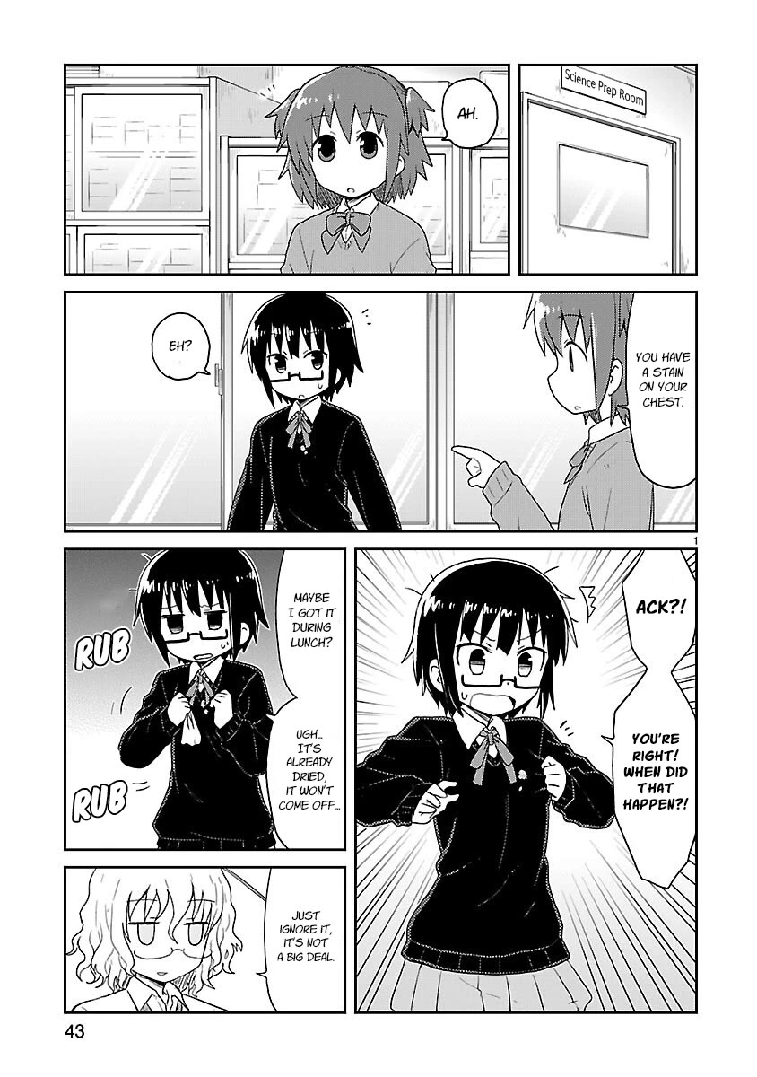 Kagaku Chop Chapter 30 page 1 - Chapter 30: Experiment 30: Bond of Washing