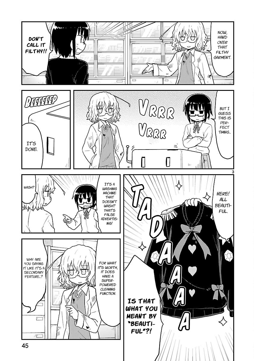 Kagaku Chop Chapter 30 page 3 - Chapter 30: Experiment 30: Bond of Washing