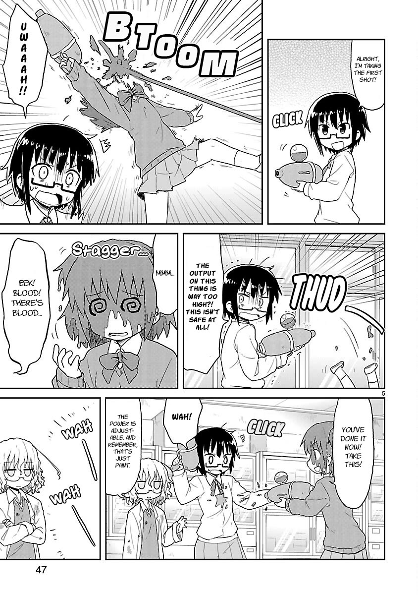 Kagaku Chop Chapter 30 page 5 - Chapter 30: Experiment 30: Bond of Washing