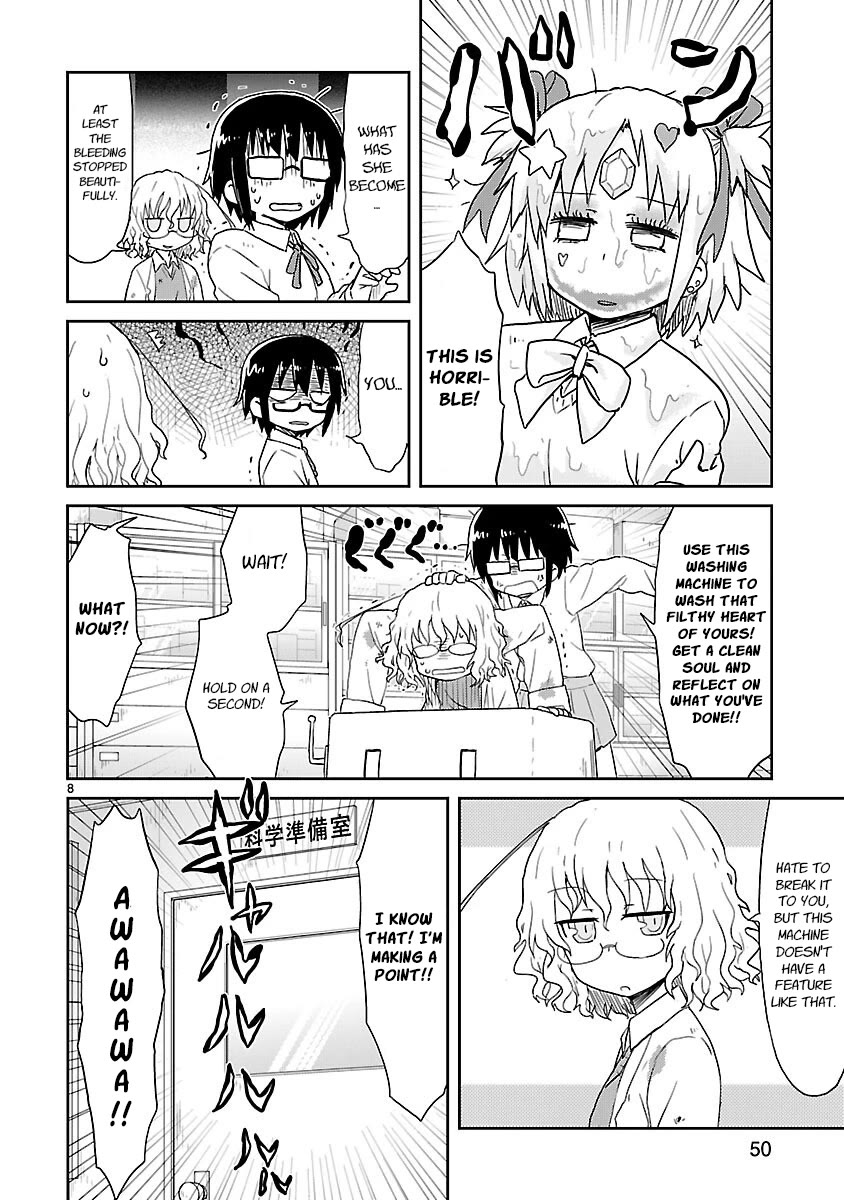Kagaku Chop Chapter 30 page 8 - Chapter 30: Experiment 30: Bond of Washing