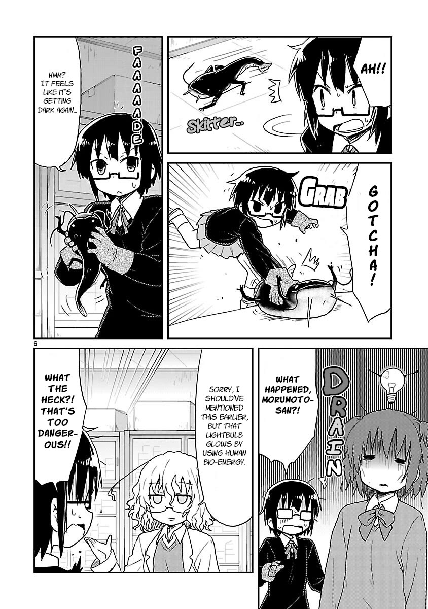 Kagaku Chop Chapter 31 page 6 - Chapter 31: Experiment 31: Does Morumoto-san Dream of Electric Catfish?